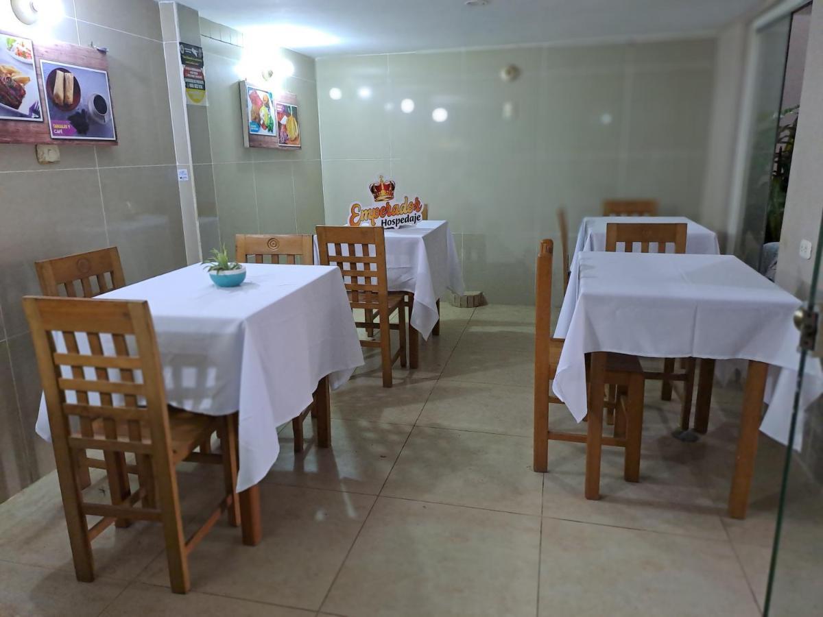 Hospedaje El Emperador Hotel Пукалпа Екстериор снимка
